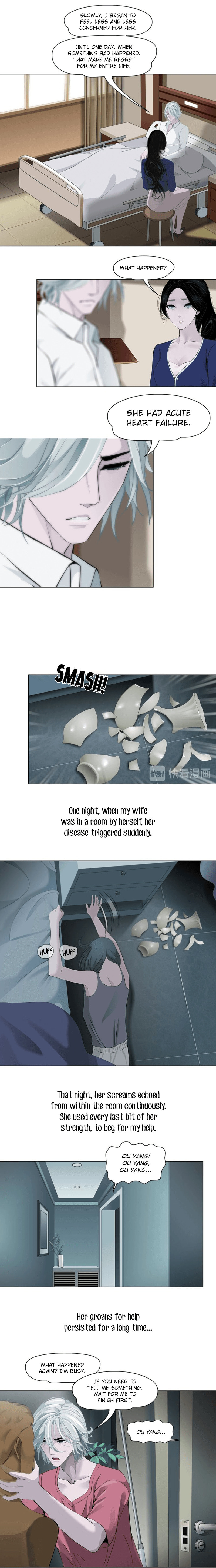 Read Statue chapter 92 image 6 on Lezhin