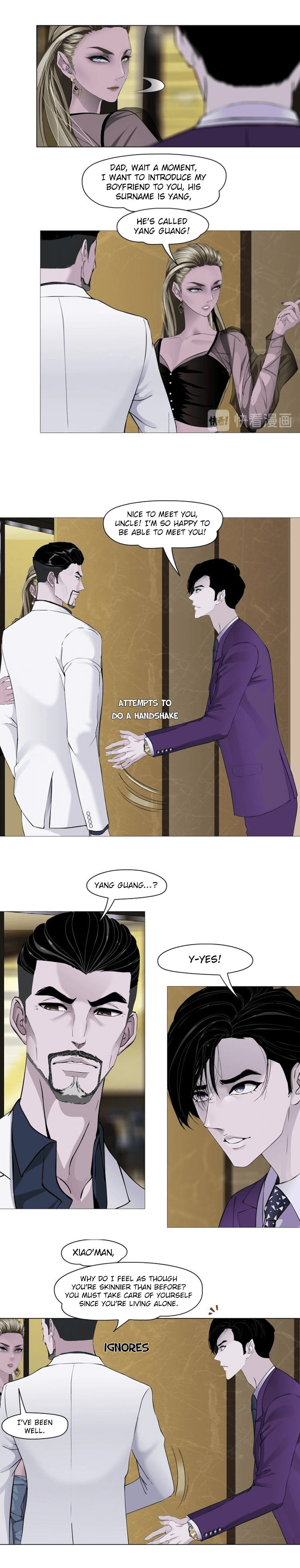 Read Statue chapter 93 image 5 on Lezhin