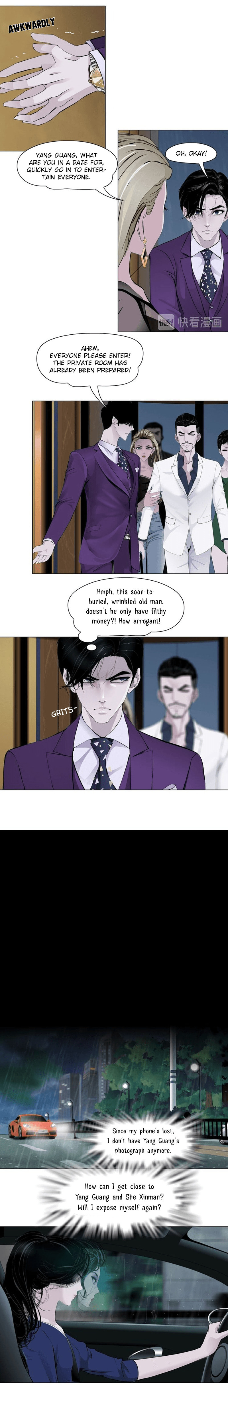 Read Statue chapter 93 image 6 on Lezhin