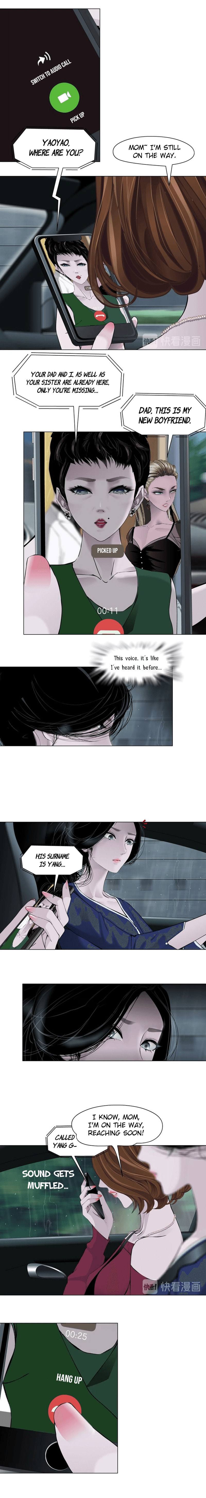 Read Statue chapter 93 image 7 on Lezhin
