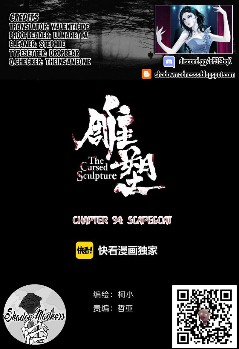 Read Statue chapter 94 image 1 on Lezhin