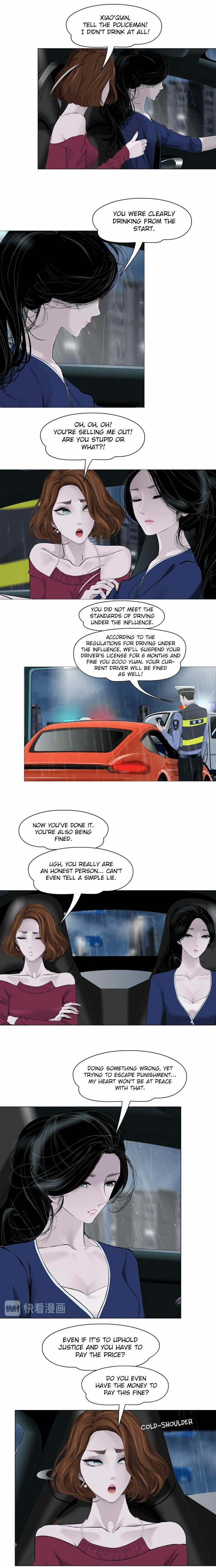 Read Statue chapter 94 image 4 on Lezhin