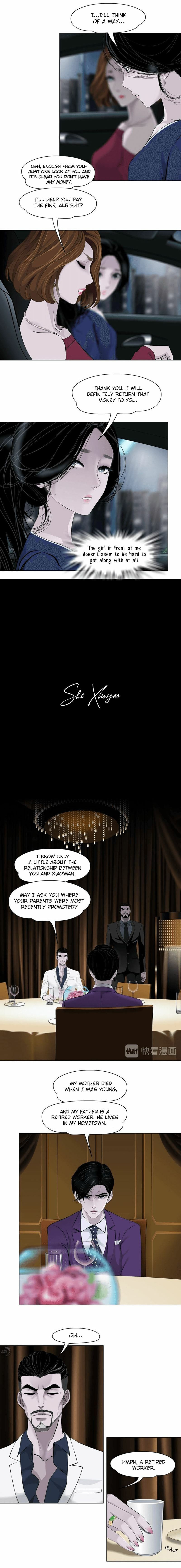 Read Statue chapter 94 image 5 on Lezhin