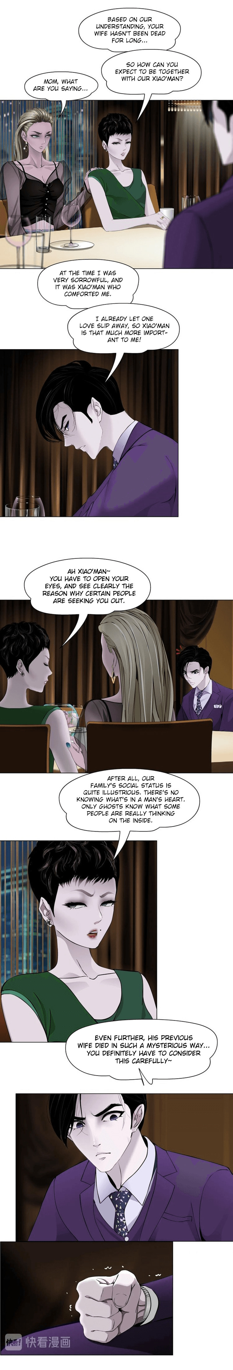 Read Statue chapter 94 image 6 on Lezhin