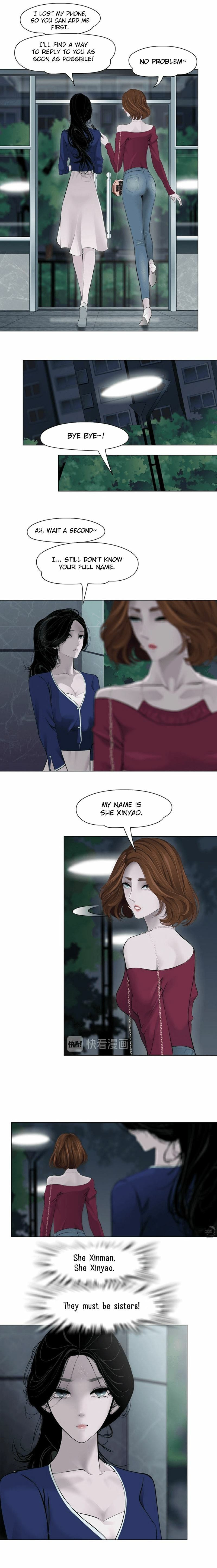 Read Statue chapter 94 image 9 on Lezhin