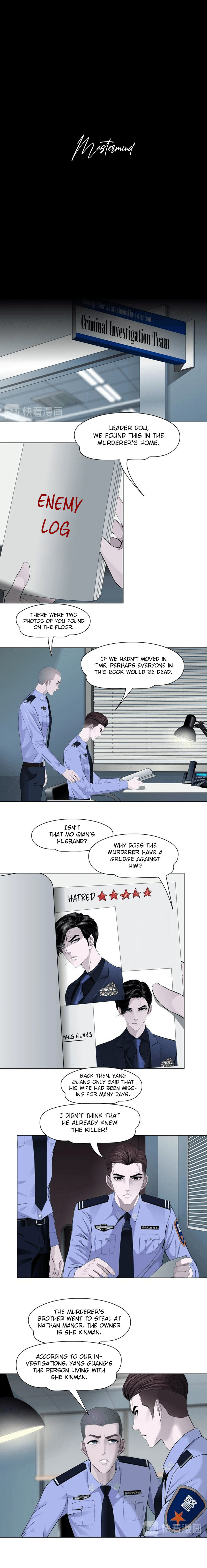 Read Statue chapter 95 image 8 on Lezhin