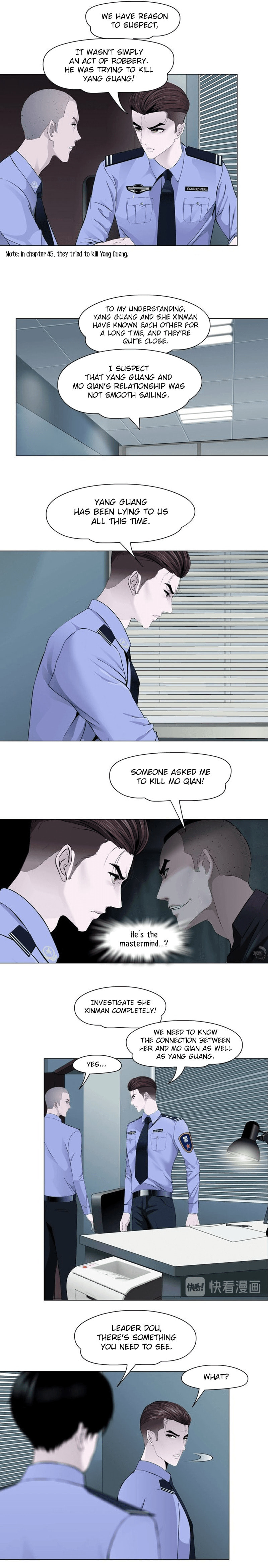 Read Statue chapter 95 image 9 on Lezhin