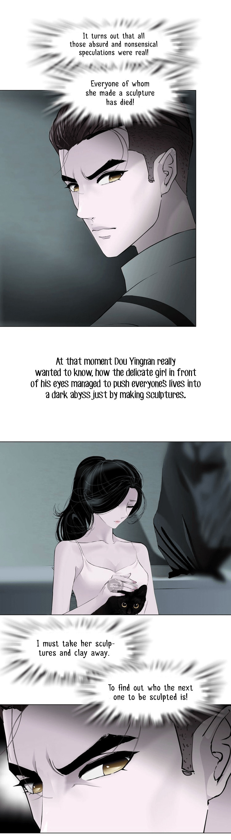 Read Statue chapter 98 image 0 on Lezhin