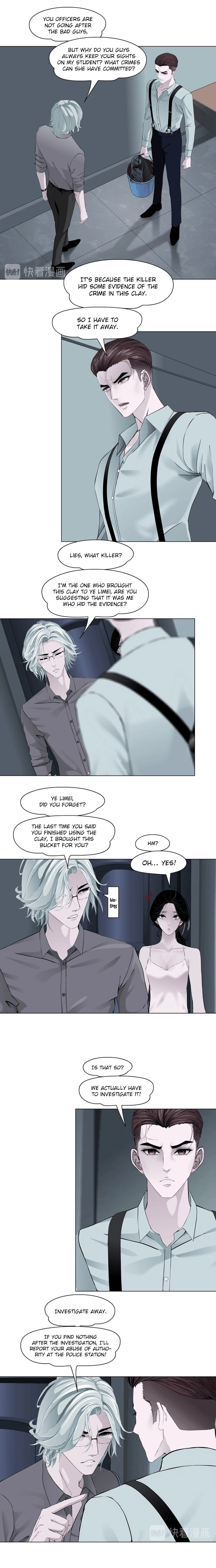 Read Statue chapter 98 image 6 on Lezhin