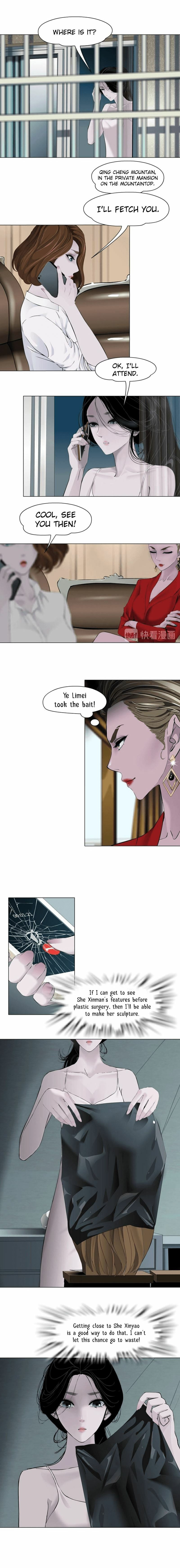 Read Statue chapter 99 image 9 on Lezhin