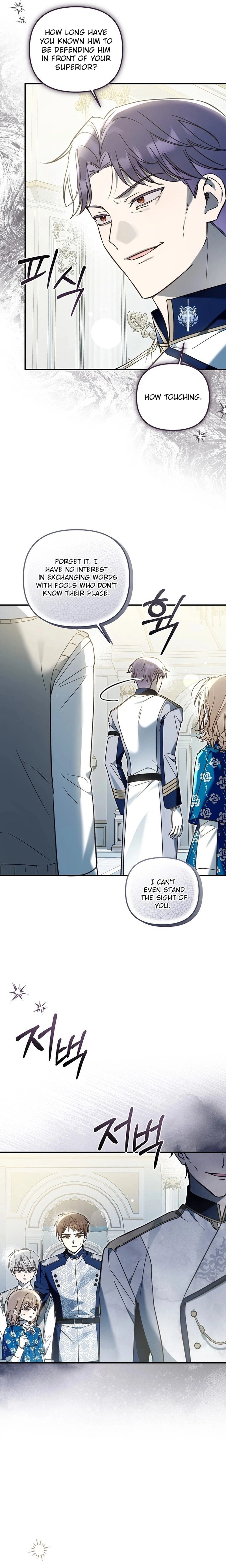 Status Chapter 14 page 11 - 