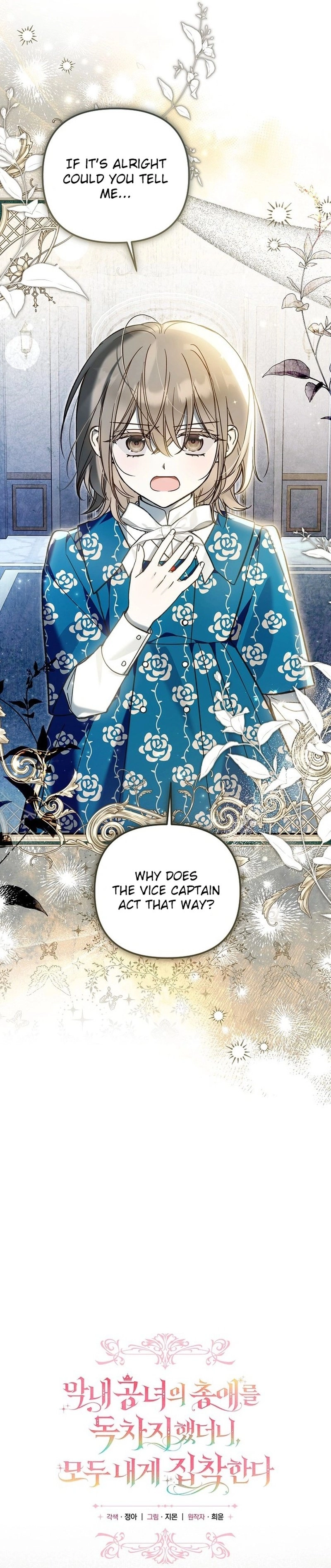 Status Chapter 14 page 14 - 