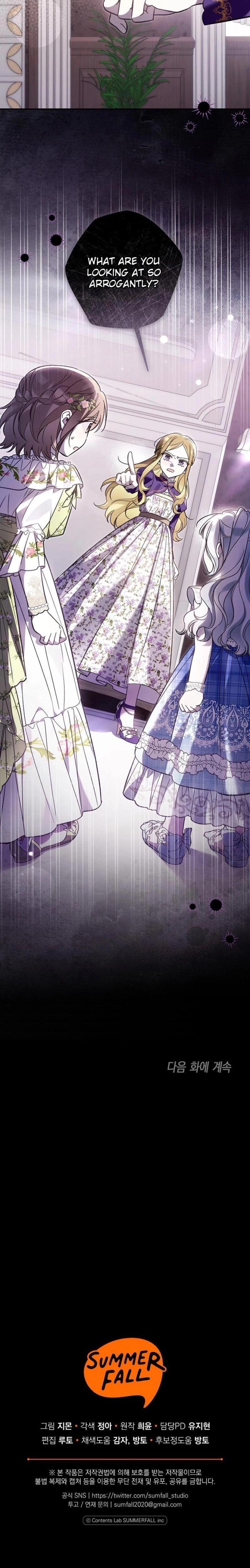 Status Chapter 19 page 22 - 
