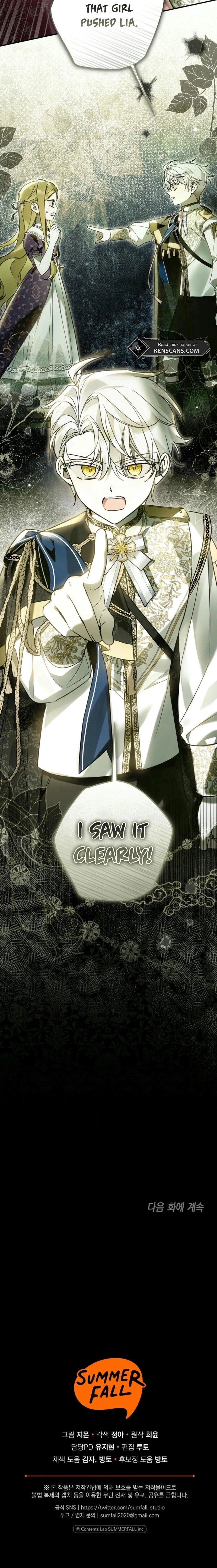 Status Chapter 21 page 21 - 