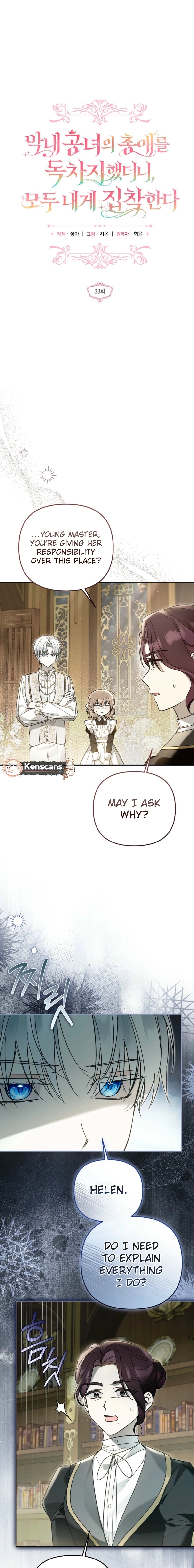 Status Chapter 33 page 6 - 