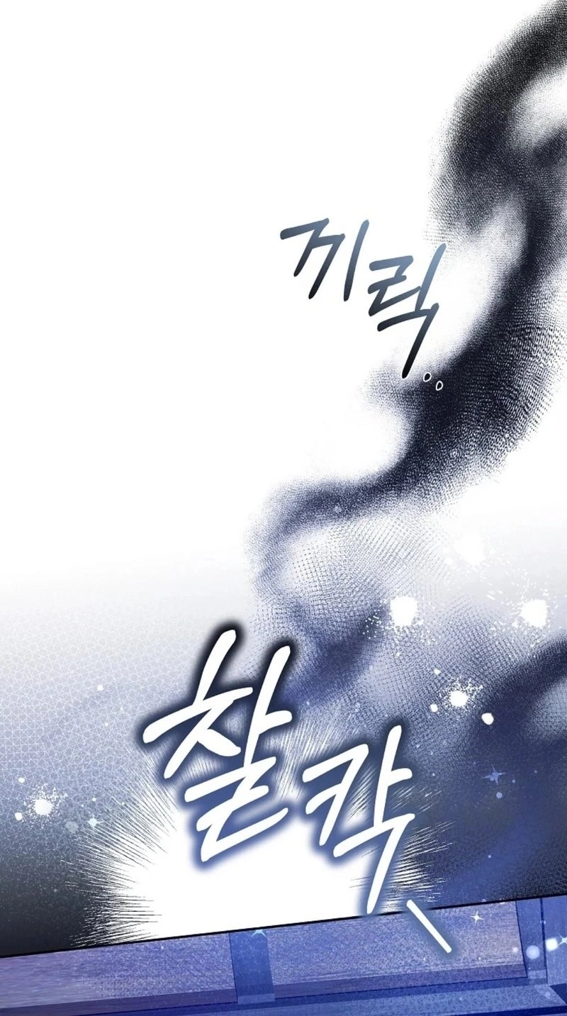 Status Chapter 5 page 78 - 