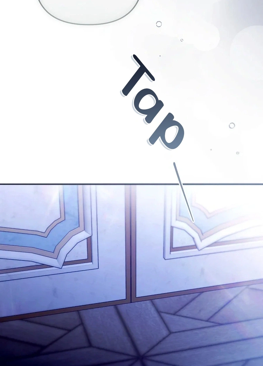 Status Chapter 54 page 75 - 