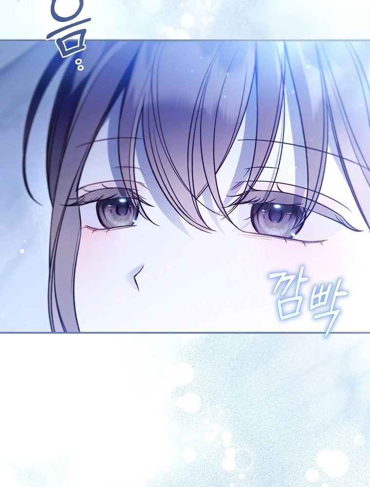 Status Chapter 55 page 102 - 