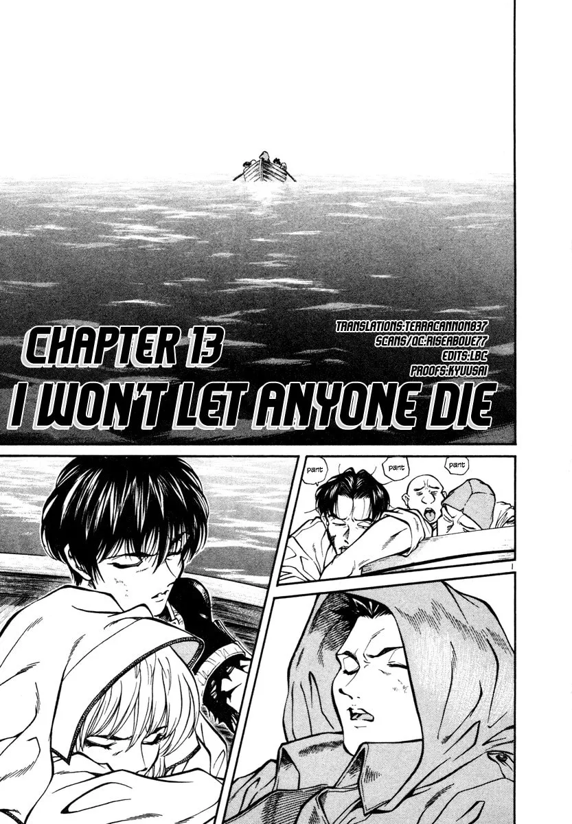Read Stay After Me chapter 13 image 3 on Lezhin