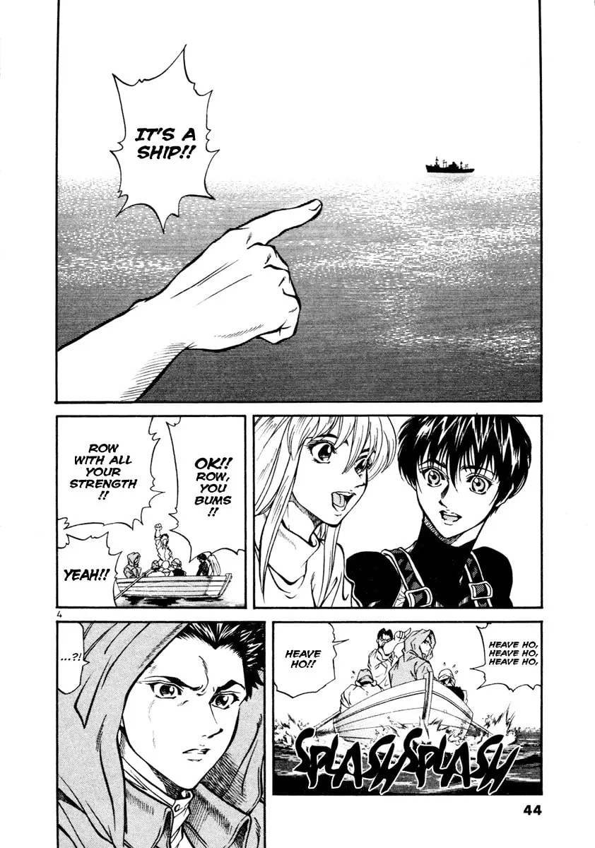 Read Stay After Me chapter 13 image 6 on Lezhin