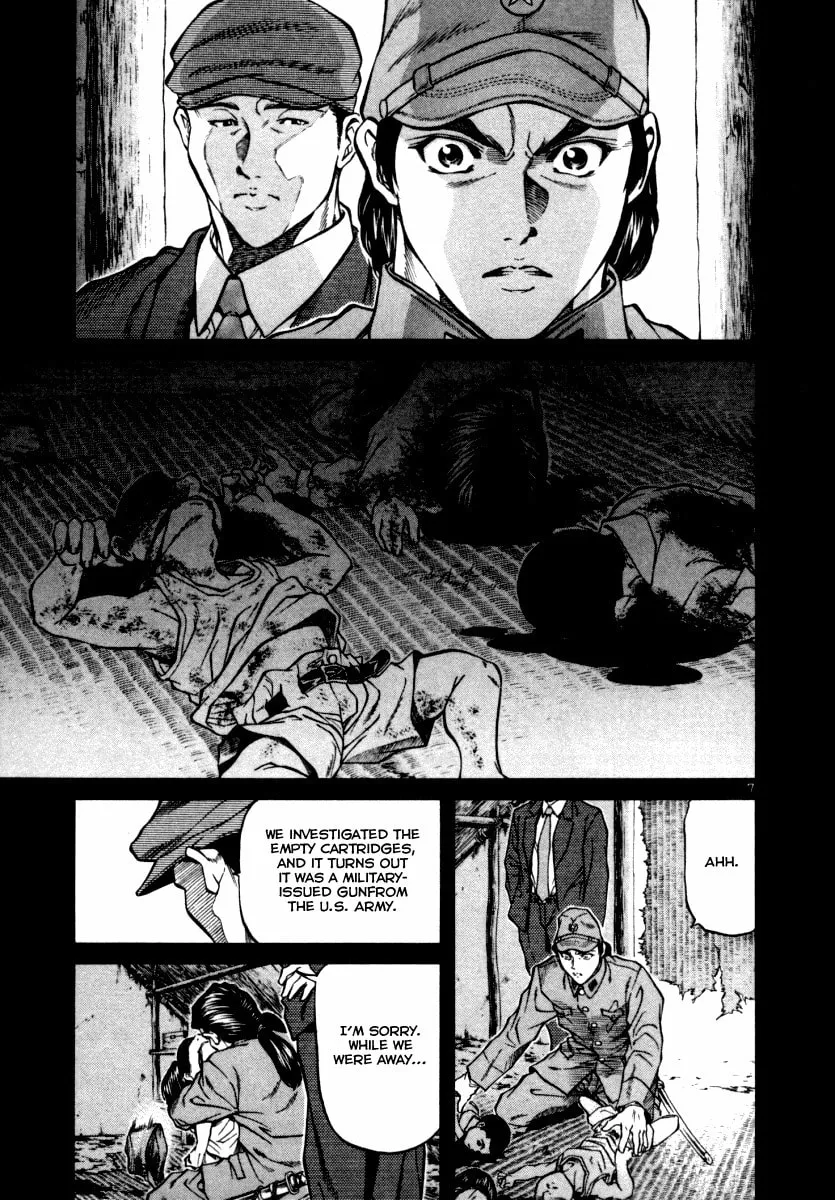 Read Stay After Me chapter 15 image 6 on Lezhin