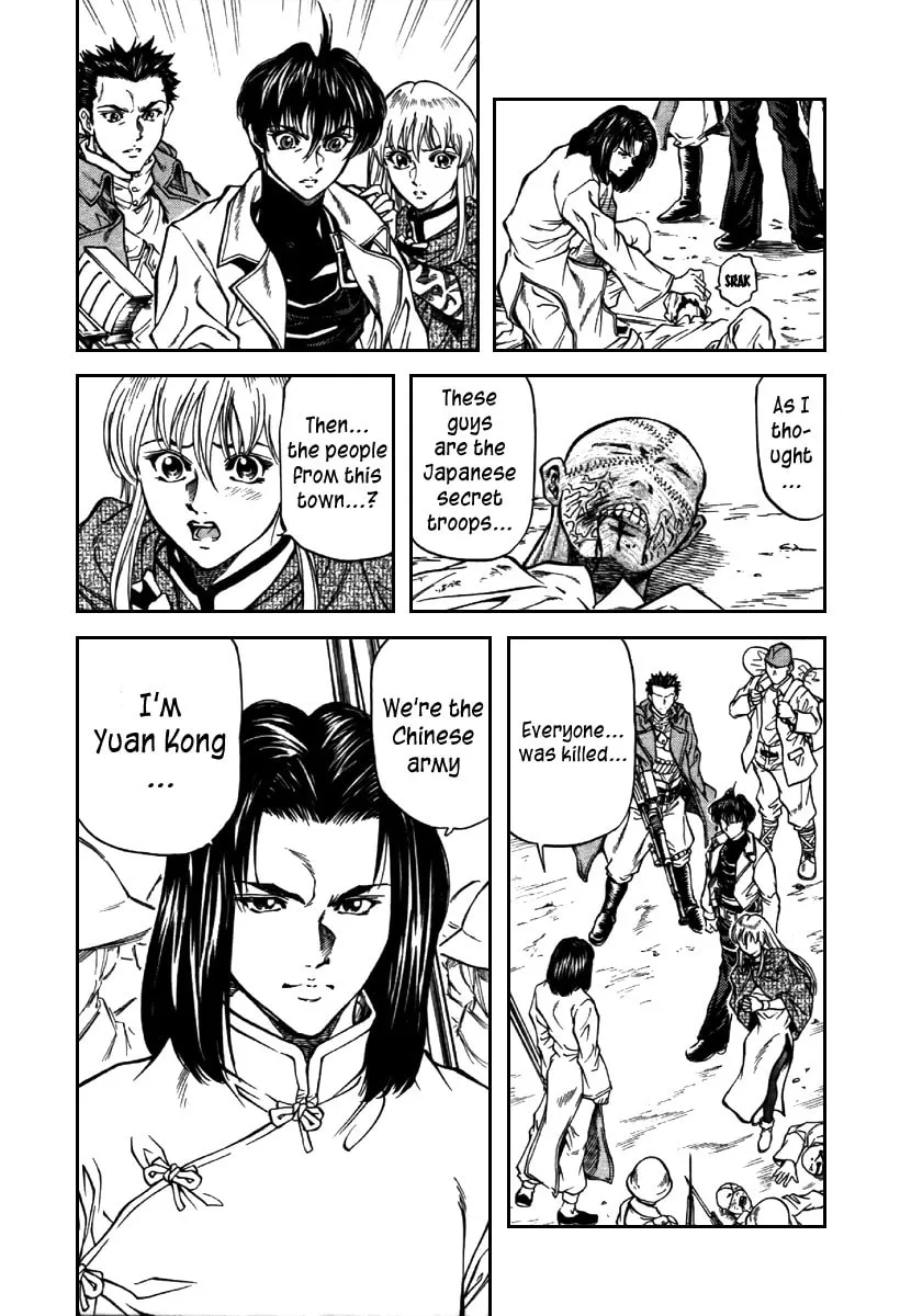 Read Stay After Me chapter 19 image 10 on Lezhin