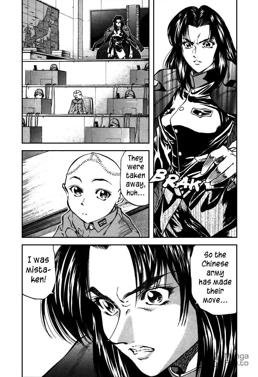 Read Stay After Me chapter 19 image 14 on Lezhin