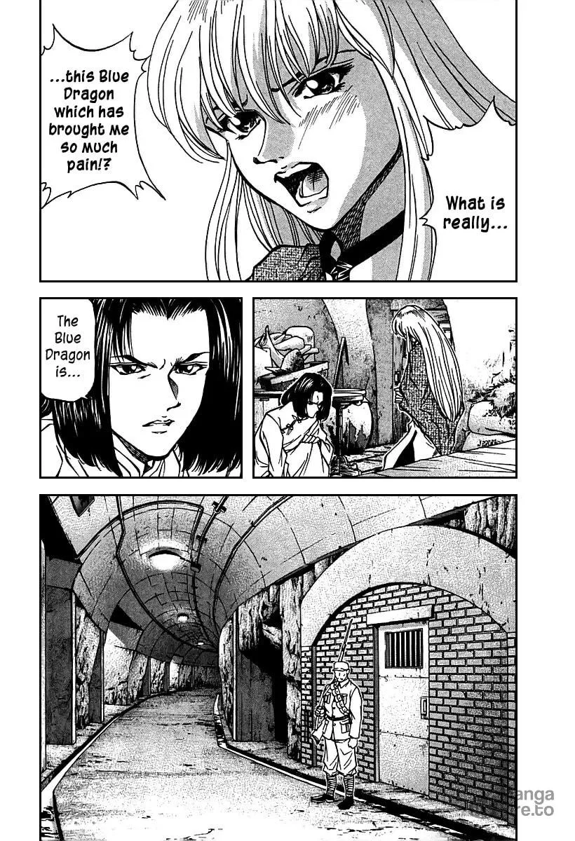 Read Stay After Me chapter 19 image 17 on Lezhin