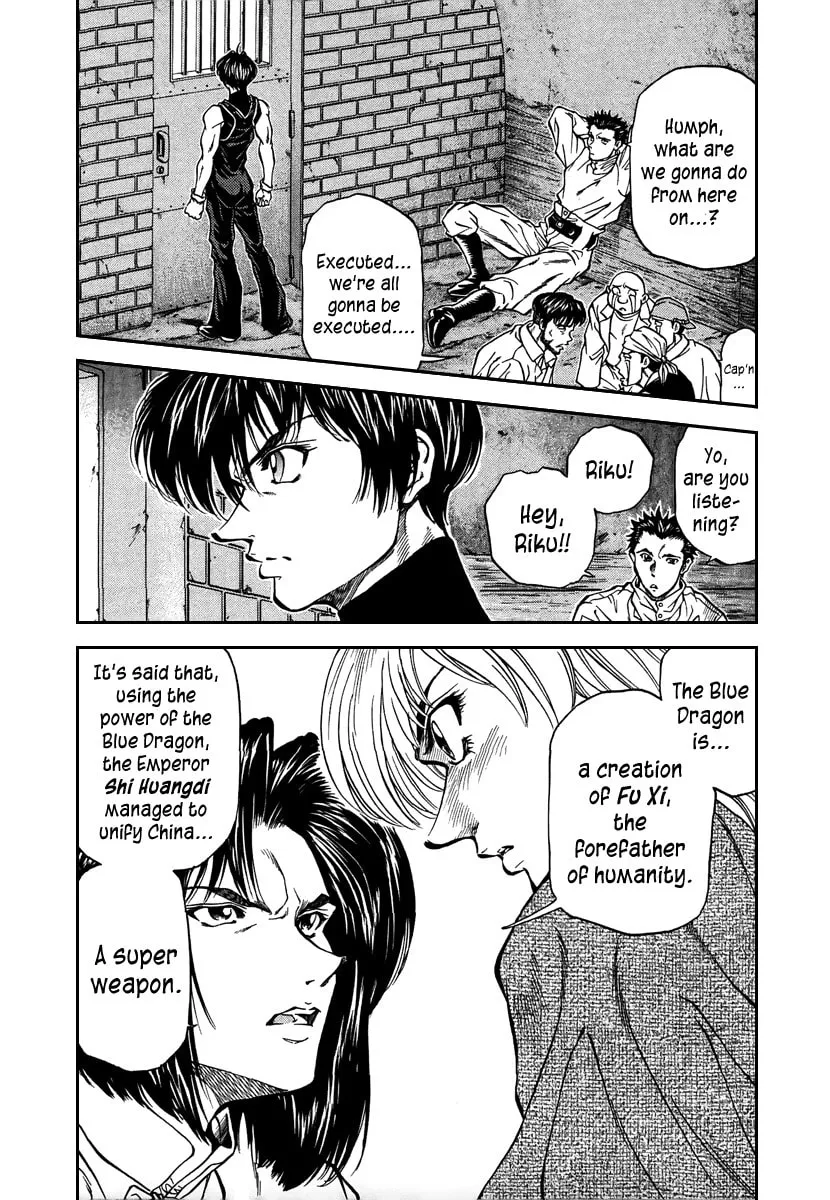 Read Stay After Me chapter 19 image 18 on Lezhin