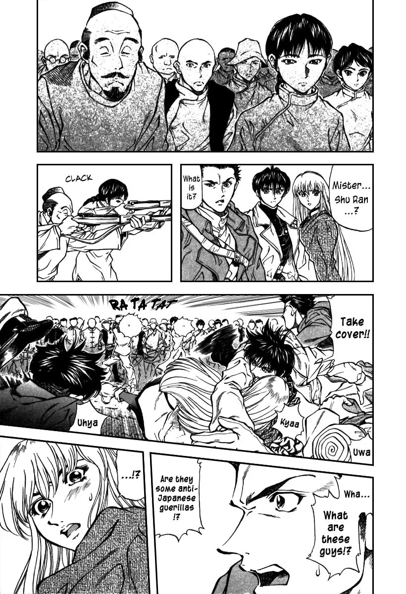 Read Stay After Me chapter 19 image 3 on Lezhin