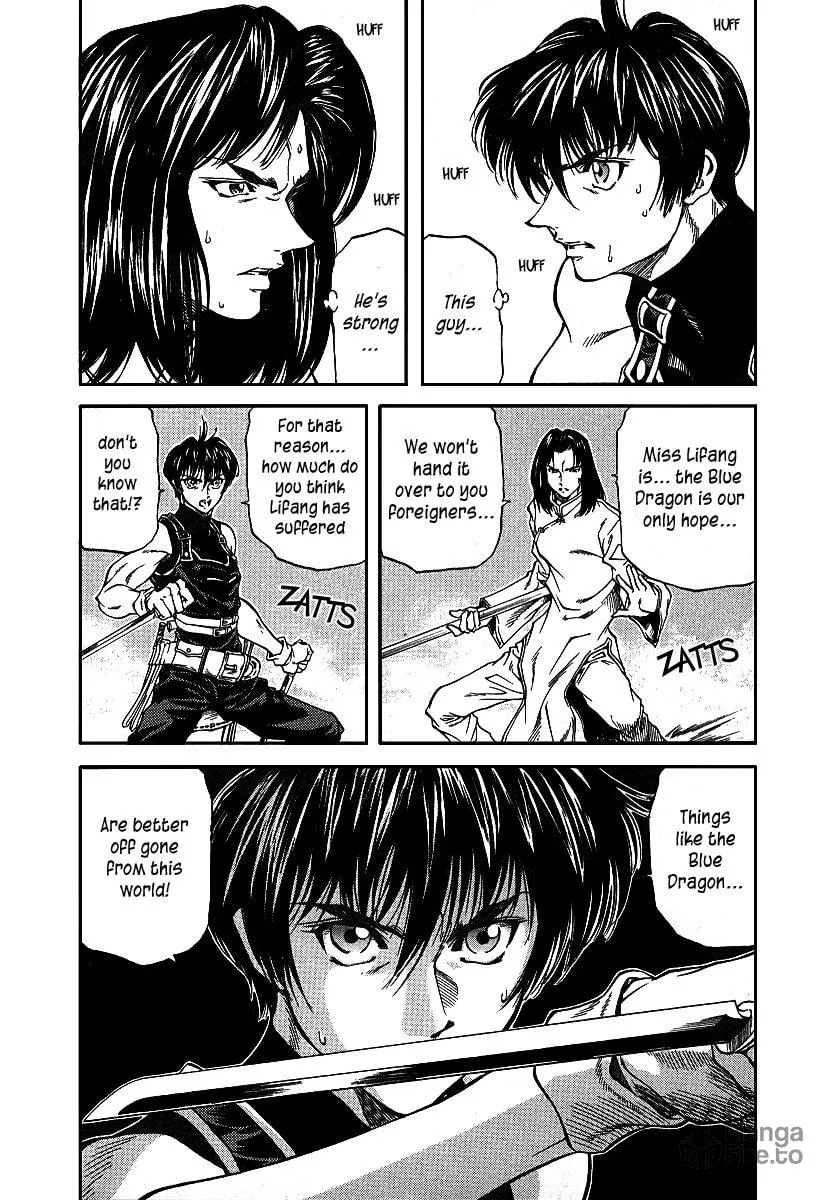 Read Stay After Me chapter 22 image 14 on Lezhin