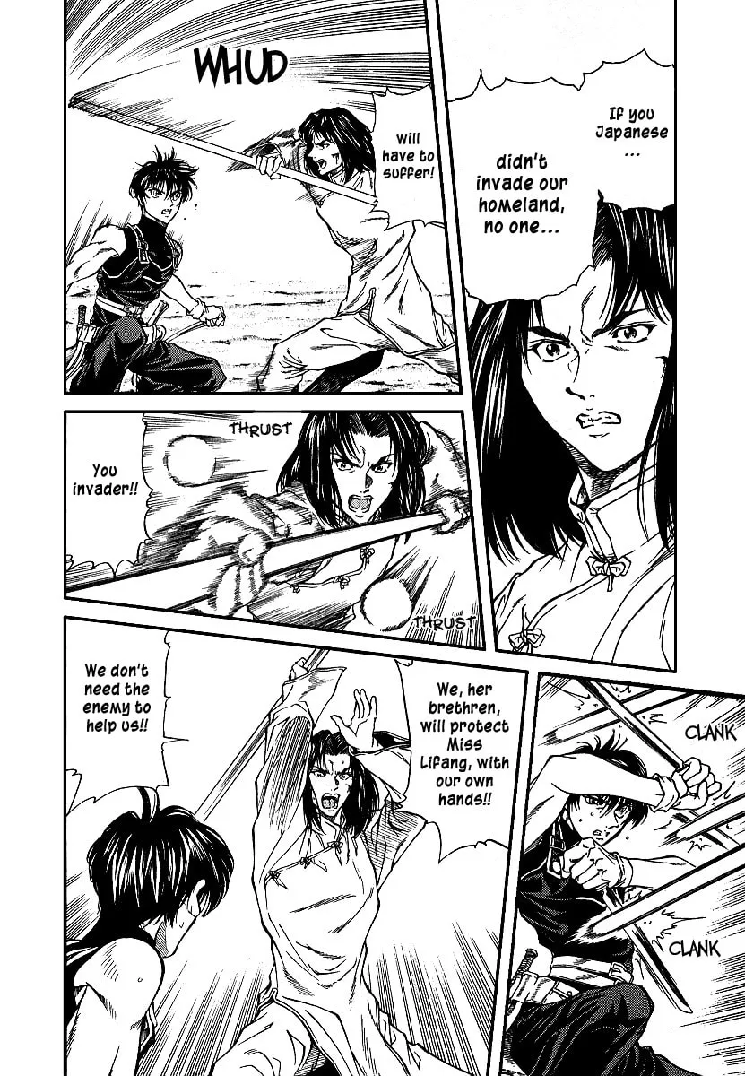 Read Stay After Me chapter 22 image 15 on Lezhin