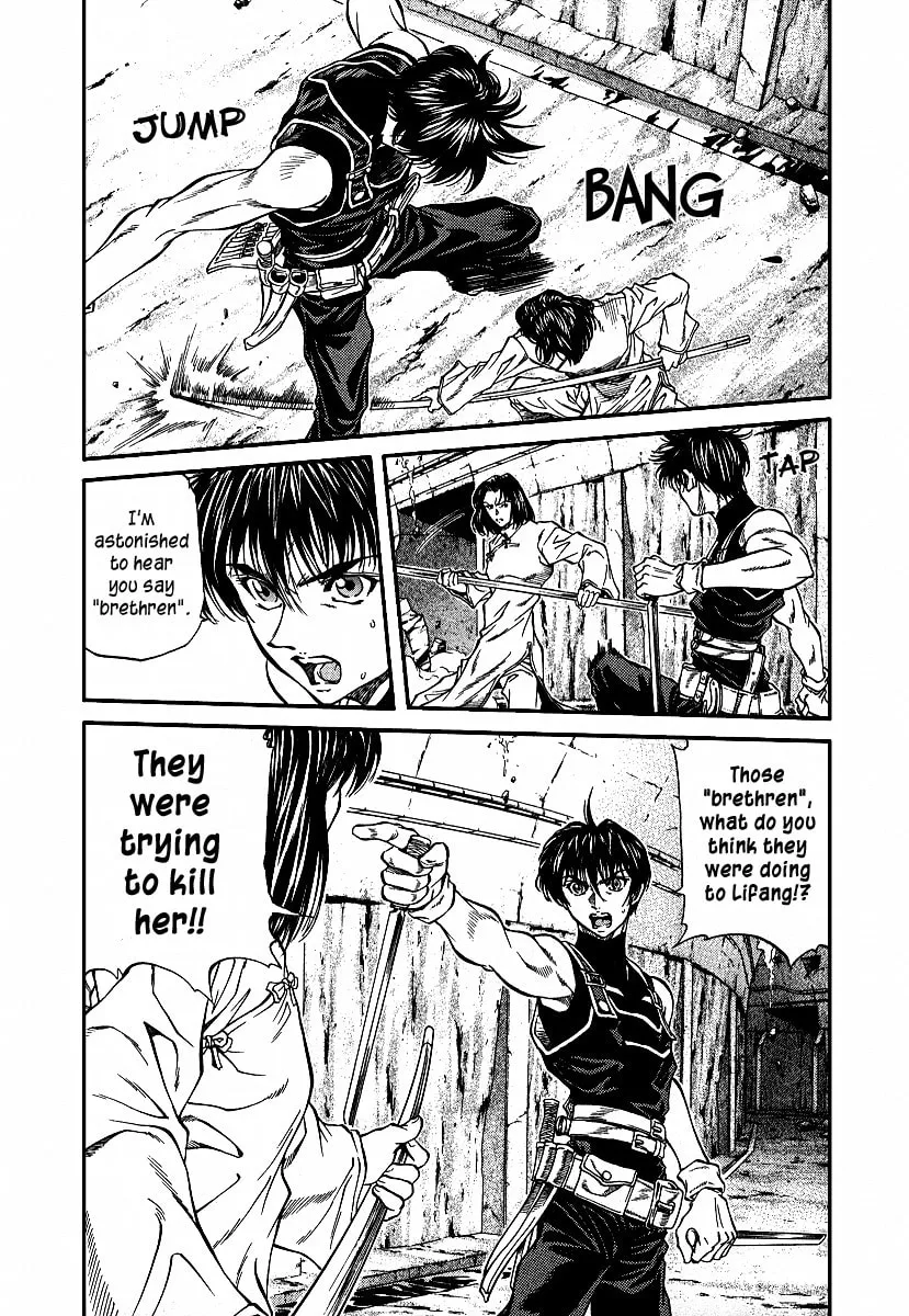 Read Stay After Me chapter 22 image 16 on Lezhin