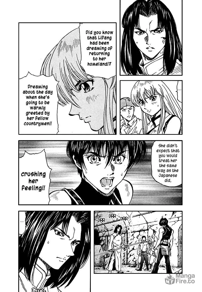 Read Stay After Me chapter 22 image 17 on Lezhin