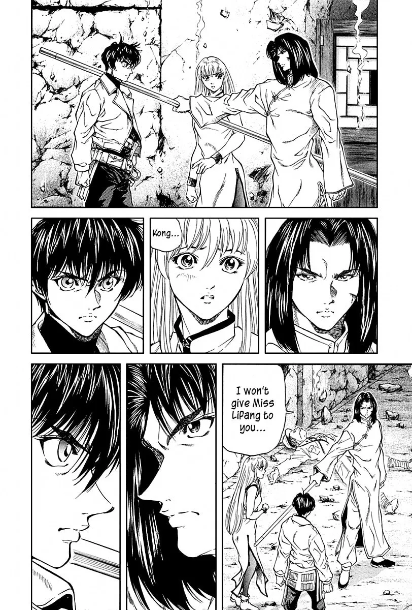 Read Stay After Me chapter 22 image 7 on Lezhin