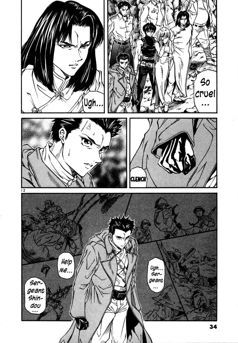 Read Stay After Me chapter 23 image 10 on Lezhin