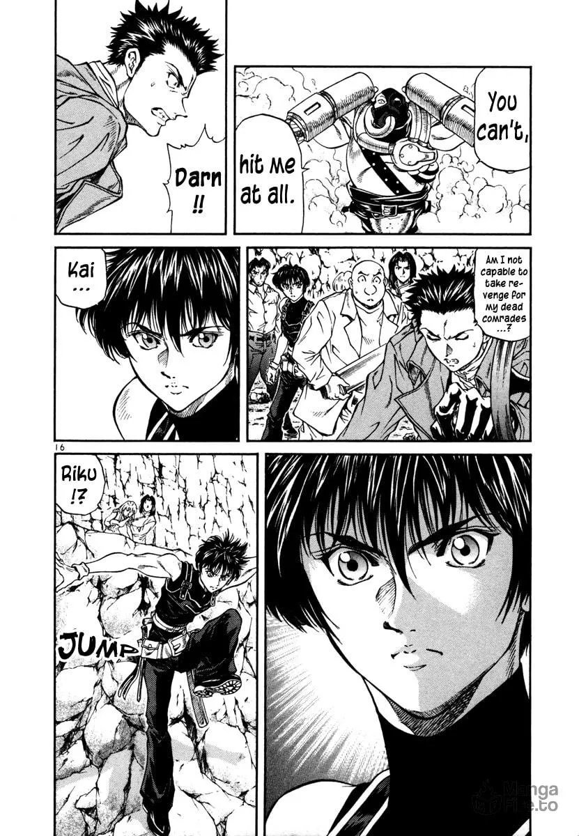 Read Stay After Me chapter 23 image 14 on Lezhin