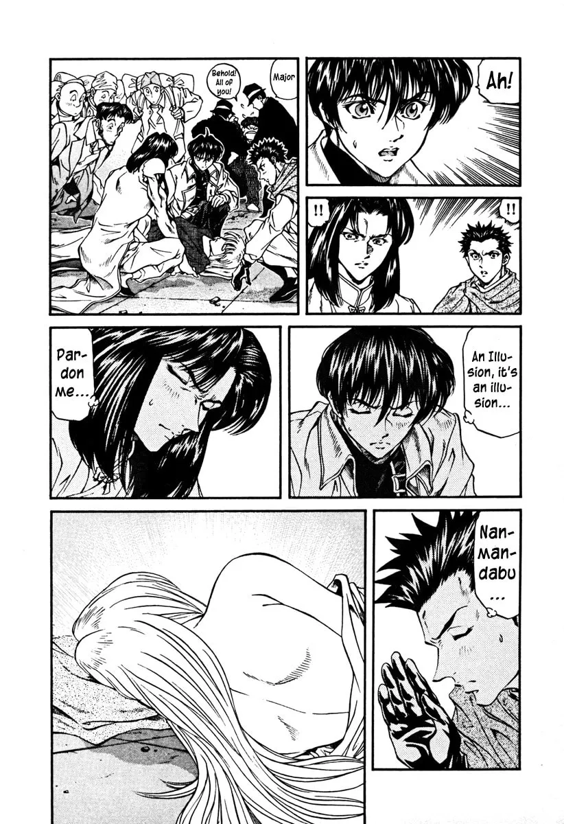 Read Stay After Me chapter 28 image 10 on Lezhin