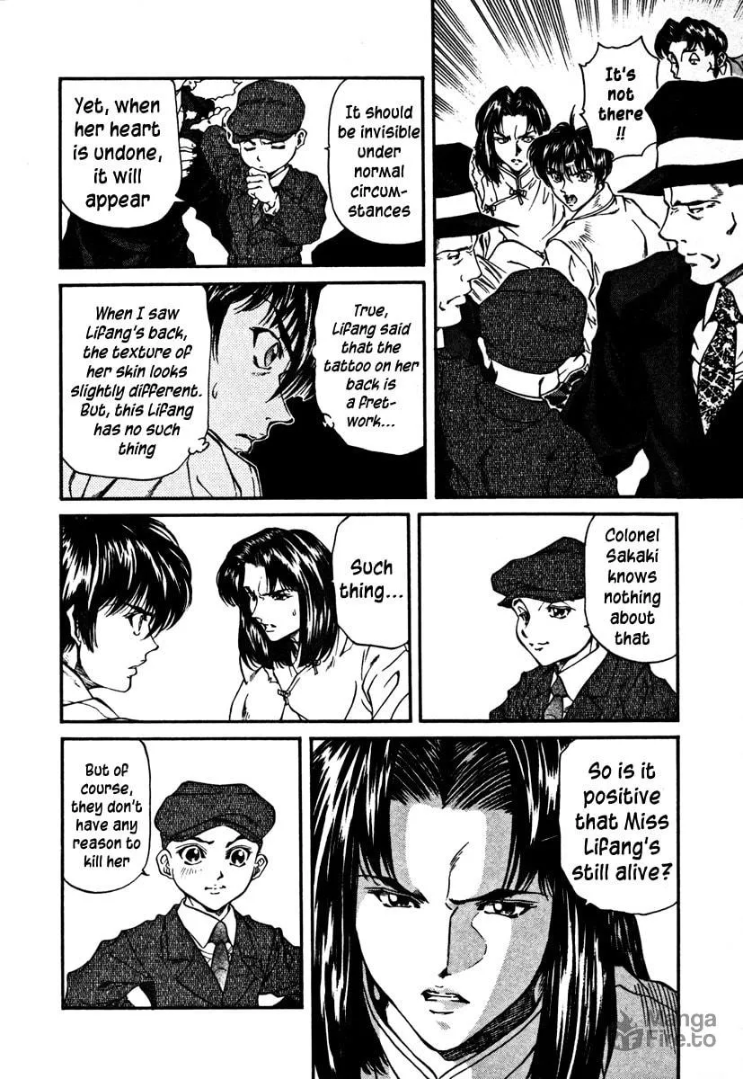 Read Stay After Me chapter 28 image 11 on Lezhin