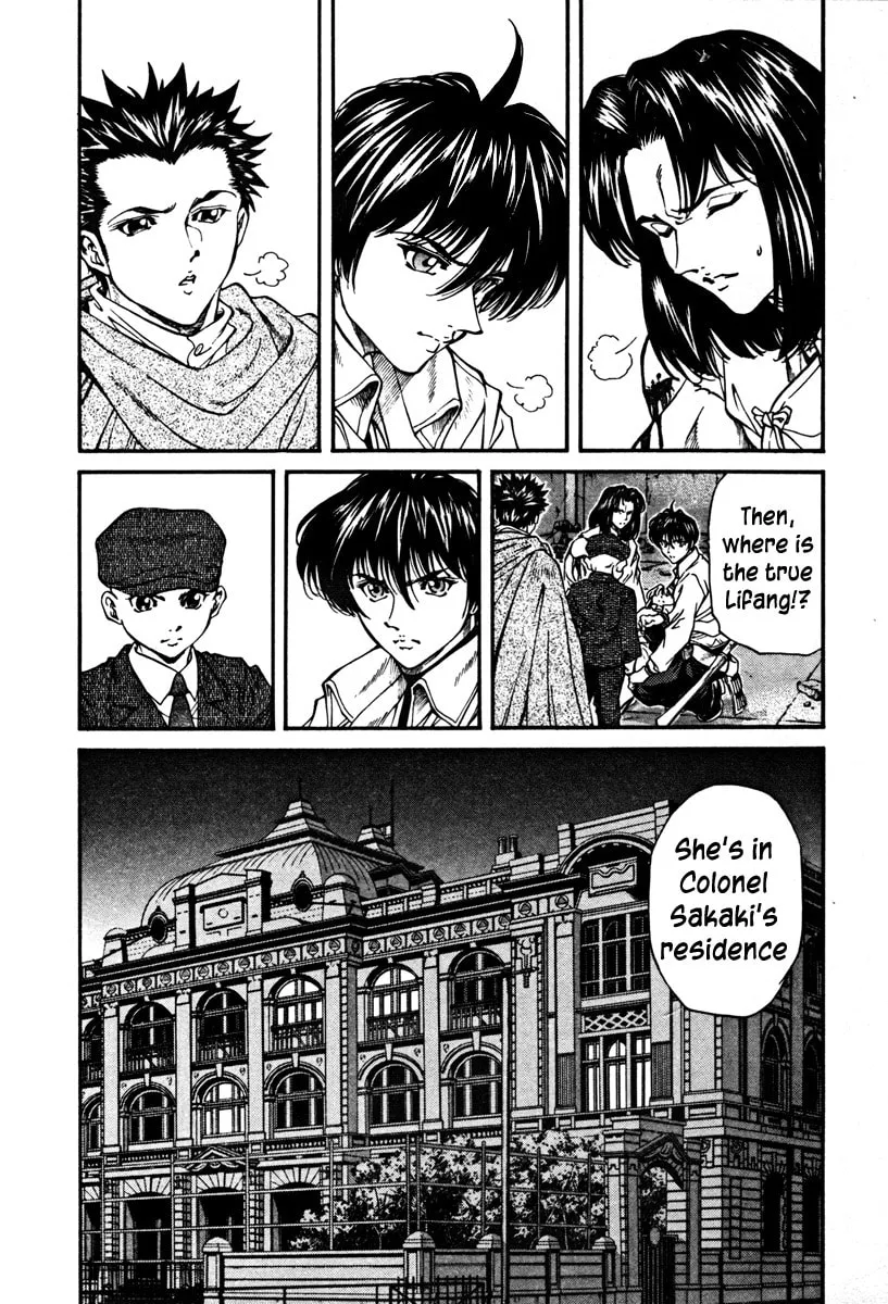 Read Stay After Me chapter 28 image 12 on Lezhin