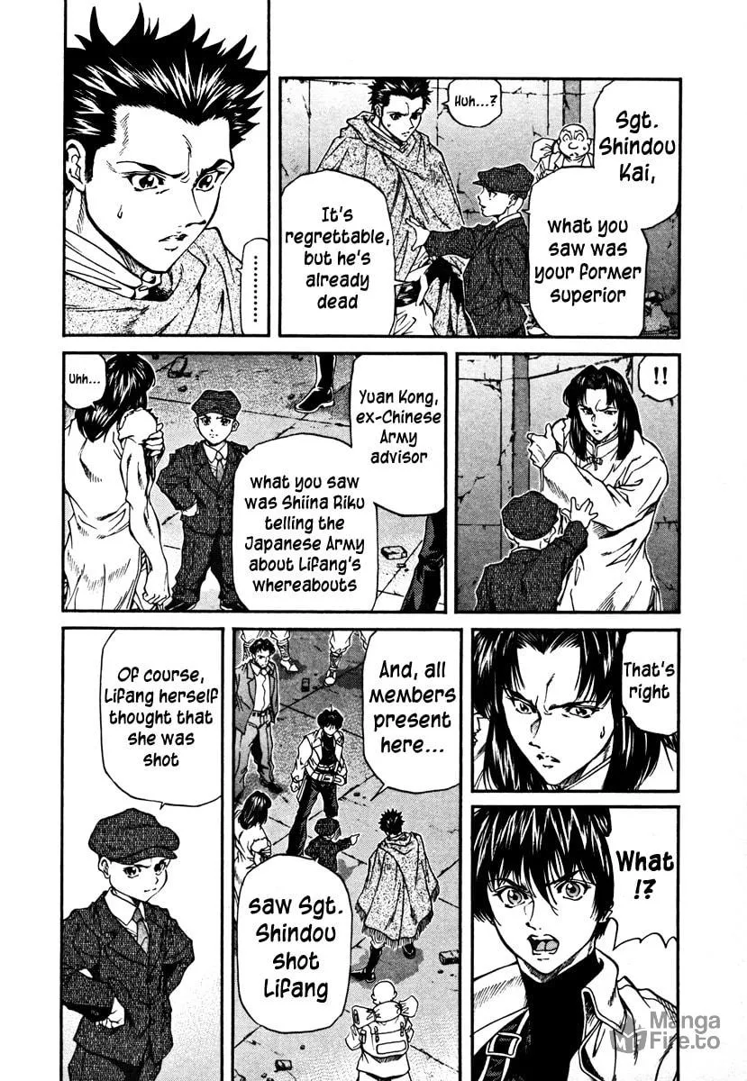 Read Stay After Me chapter 28 image 5 on Lezhin