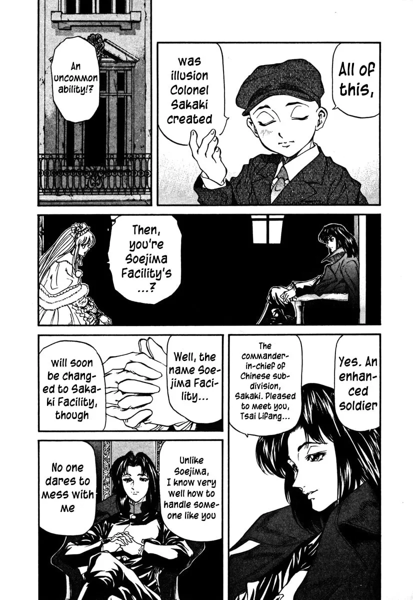 Read Stay After Me chapter 28 image 6 on Lezhin