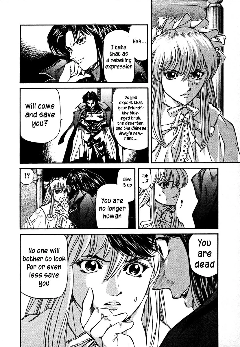 Read Stay After Me chapter 28 image 7 on Lezhin