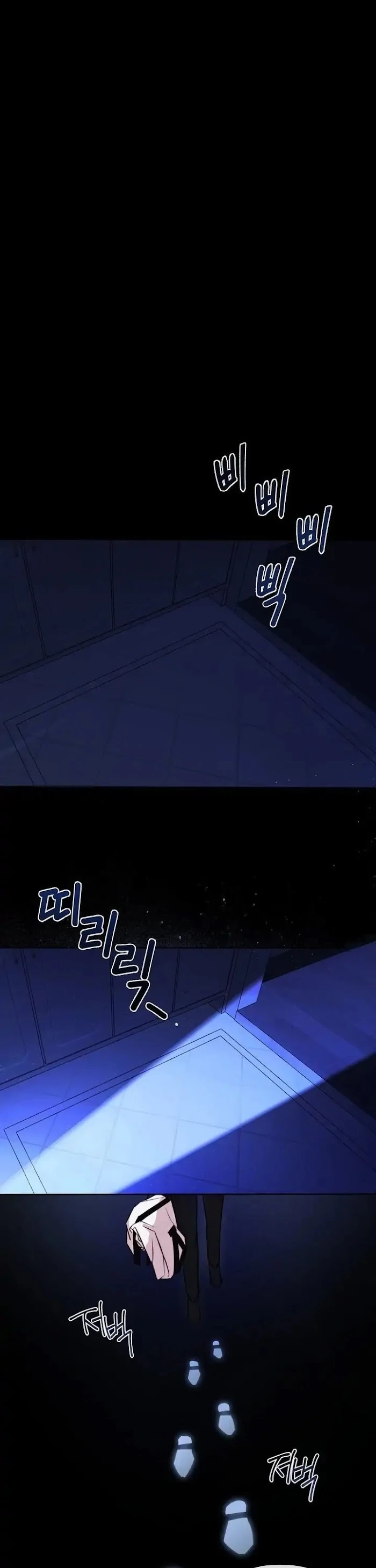 Read Stay Alive chapter 2 image 20 on Lezhin
