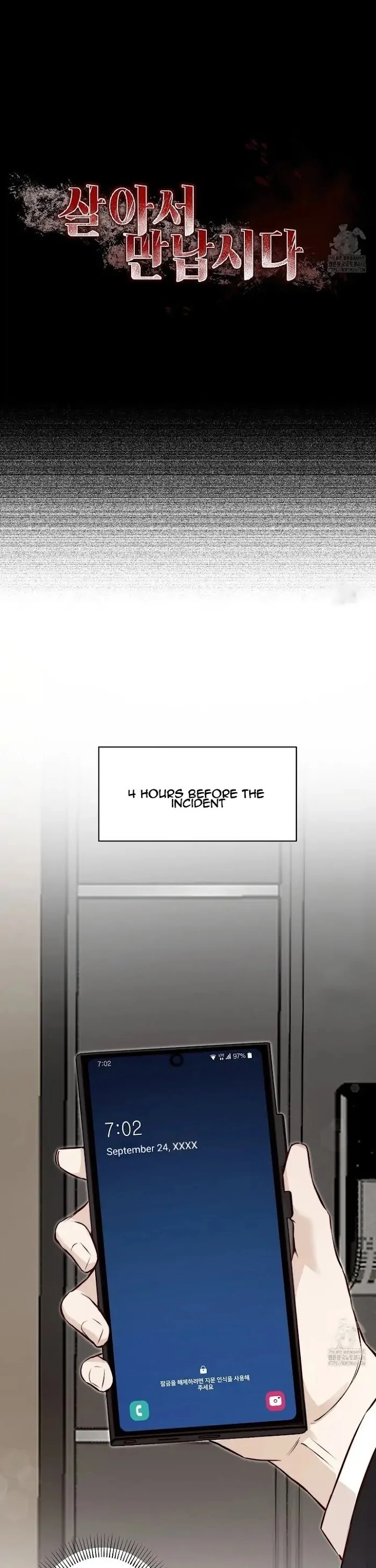 Read Stay Alive chapter 3 image 1 on Lezhin