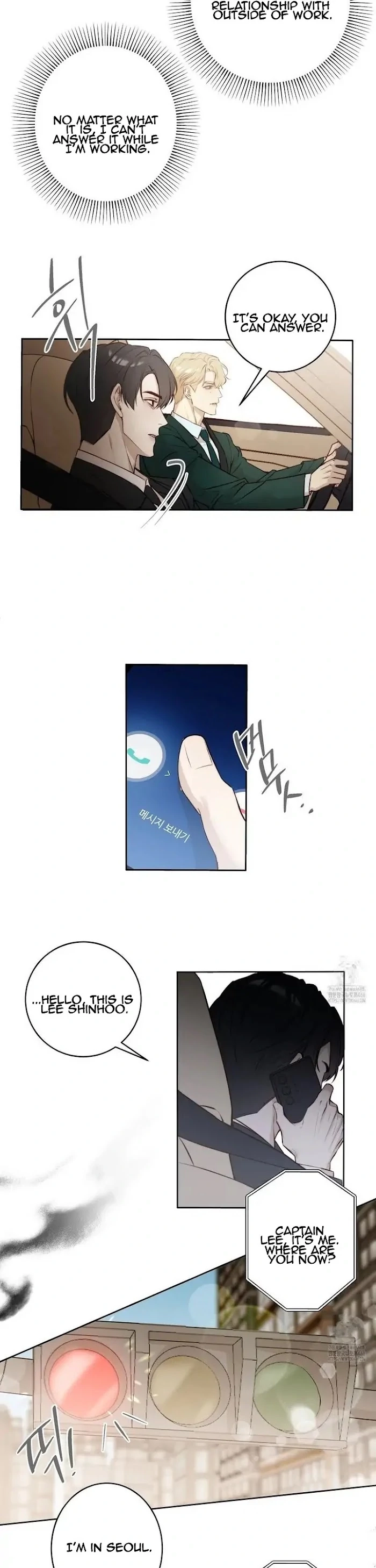Read Stay Alive chapter 3 image 16 on Lezhin