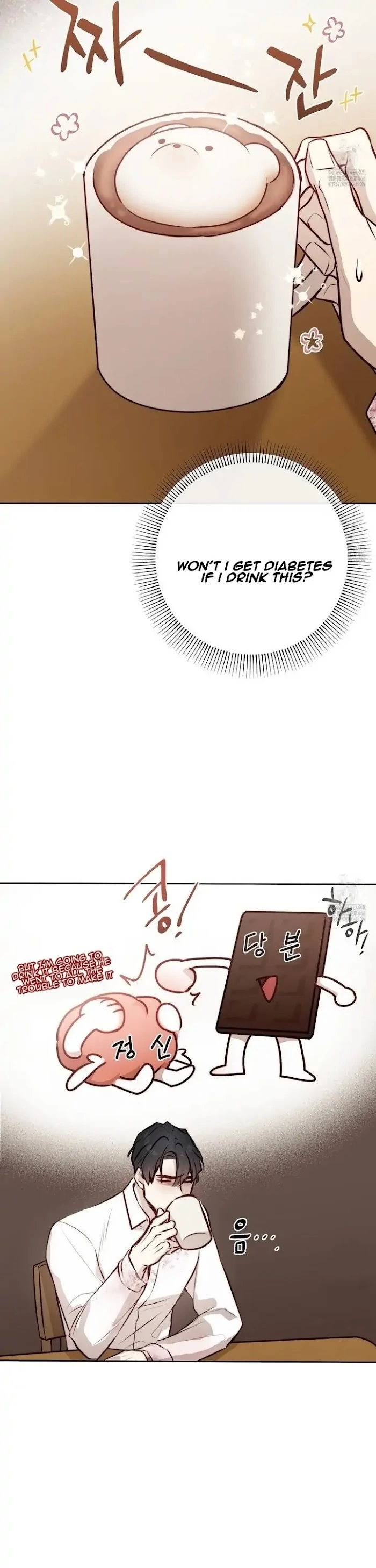 Read Stay Alive chapter 5 image 12 on Lezhin