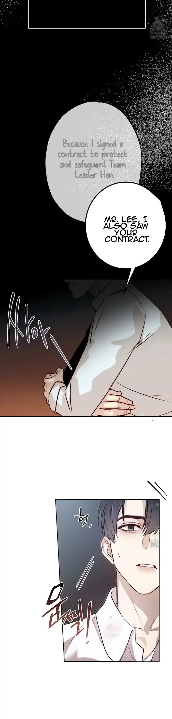 Read Stay Alive chapter 5 image 28 on Lezhin