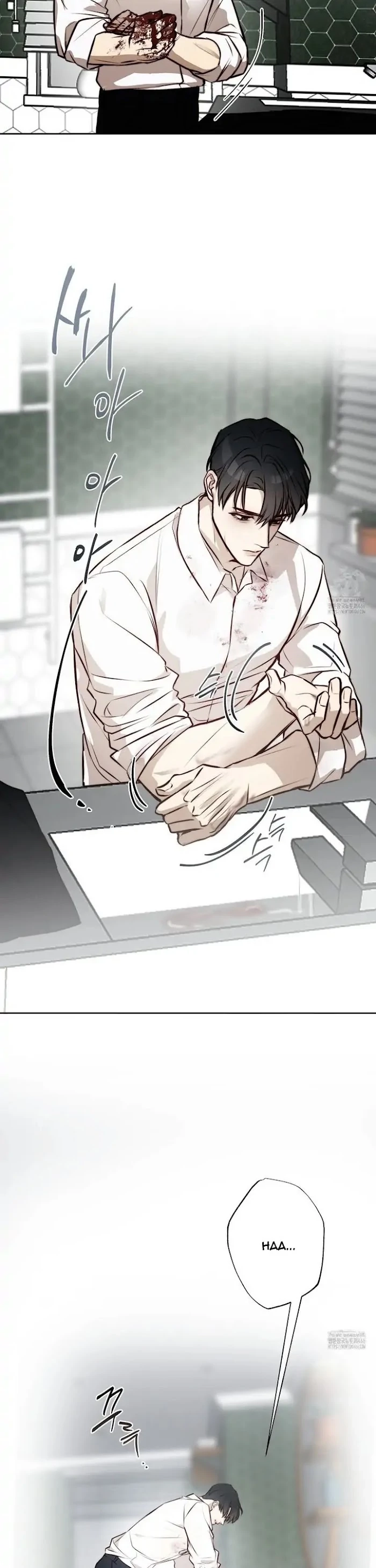Read Stay Alive chapter 5 image 5 on Lezhin