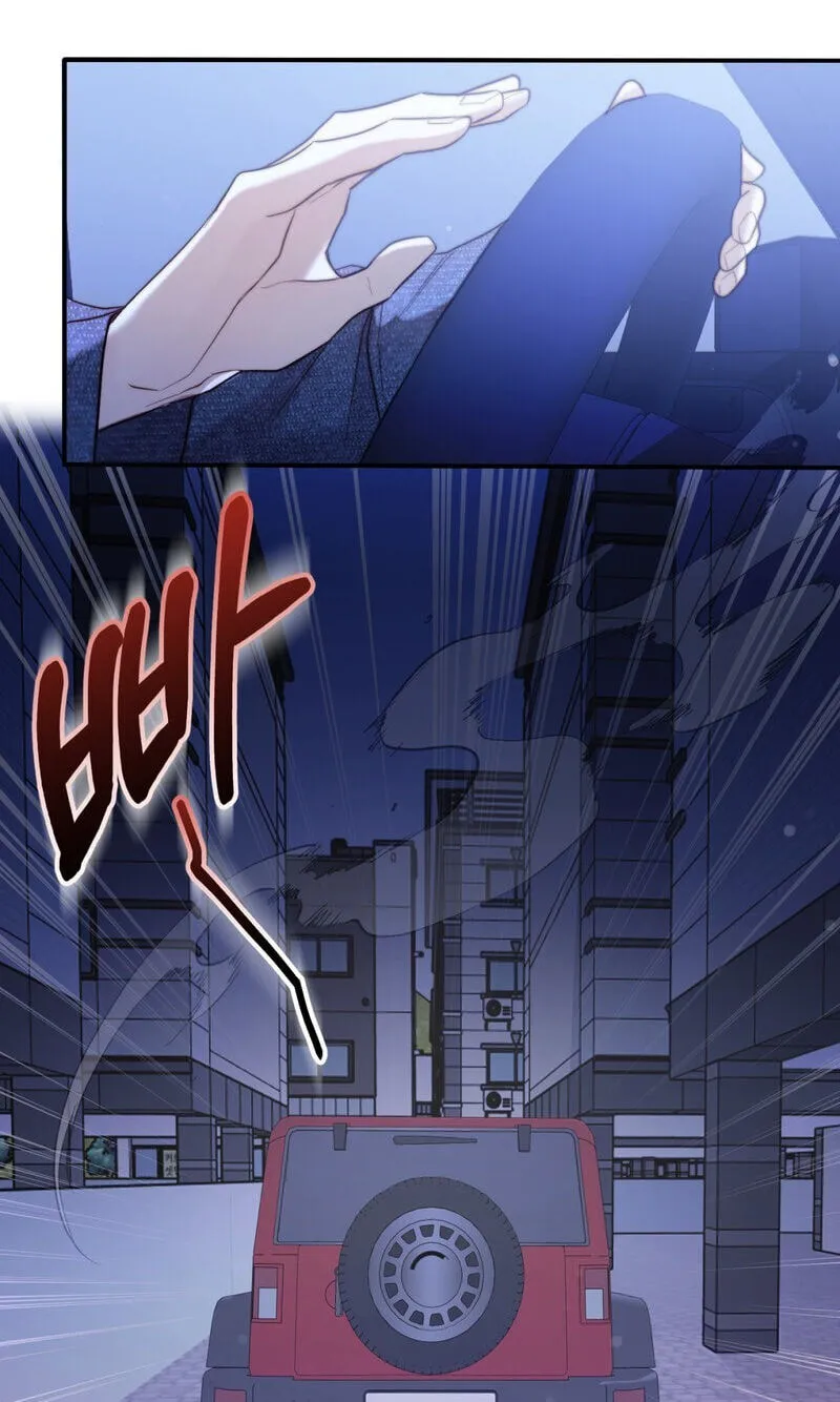 Read Stay Alive chapter 56 image 10 on Lezhin